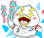 843212018