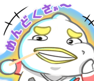 843212031