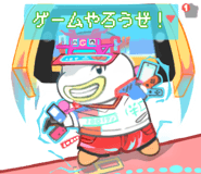 843212035