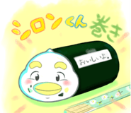 843212037