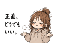 843212145
