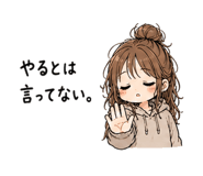 843212147