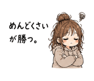 843212148