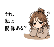 843212149
