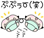 843212341