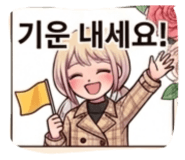 843212364
