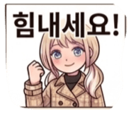 843212365