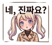 843212368