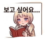 843212371