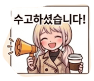 843212372