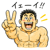 843212533