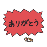 843212537