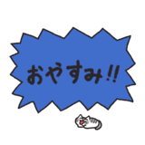 843212541