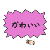 843212543