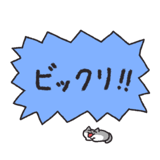 843212544