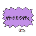 843212546