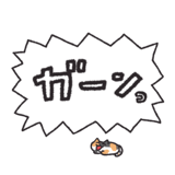843212547