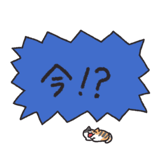 843212549
