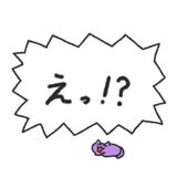 843212561