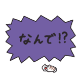 843212569