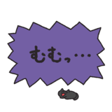 843212572