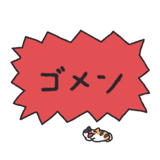 843212573