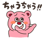 843212590