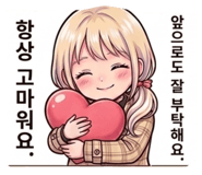843212617