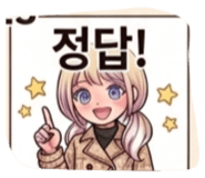 843212619
