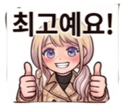 843212620