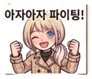 843212621