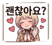843212624