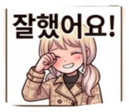 843212628