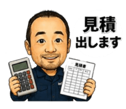 843212637