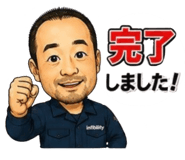 843212638