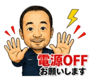 843212646