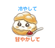 843212741