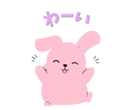 843212802