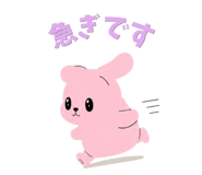 843212804