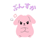 843212805