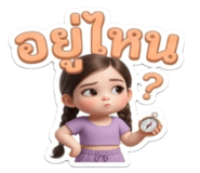 843212832