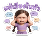 843212834