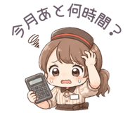 843212865