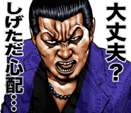 843212897