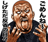 843212898