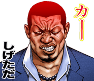 843212902