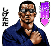 843212903