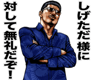 843212906