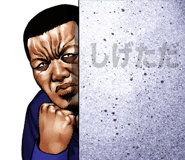 843212908
