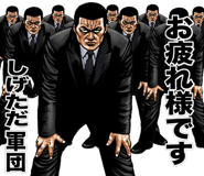 843212911